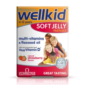 Vitabiotics | Vitabiotics Wellkid Soft Jelly 30 Pastilles | Natural Orange Flavour