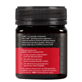 Comvita Manuka Honey 83+ 250gm