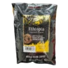 Kirkland Signature Ethiopia Medium Roast Coffee Beans, 907g