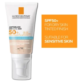 La Roche-Posay Anthelios UVMUNE 400 Hydrating Tinted Cream SPF50 For Sensitive Skin 50ml