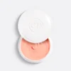 Dior Creme Abricot Nail Creme 10g