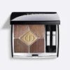 Dior 5 Couleurs Couture - The Atelier of Dreams Limited Edition Eyeshadow Palette House of Gold