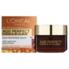 Loreal Paris Age Perfect Manuka Honey Face Cream 50ml